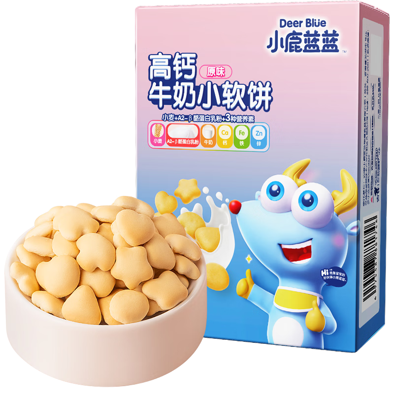 小鹿蓝蓝 高钙牛奶小软饼 原味60g 13.21元（需领券，合4.4元/件）