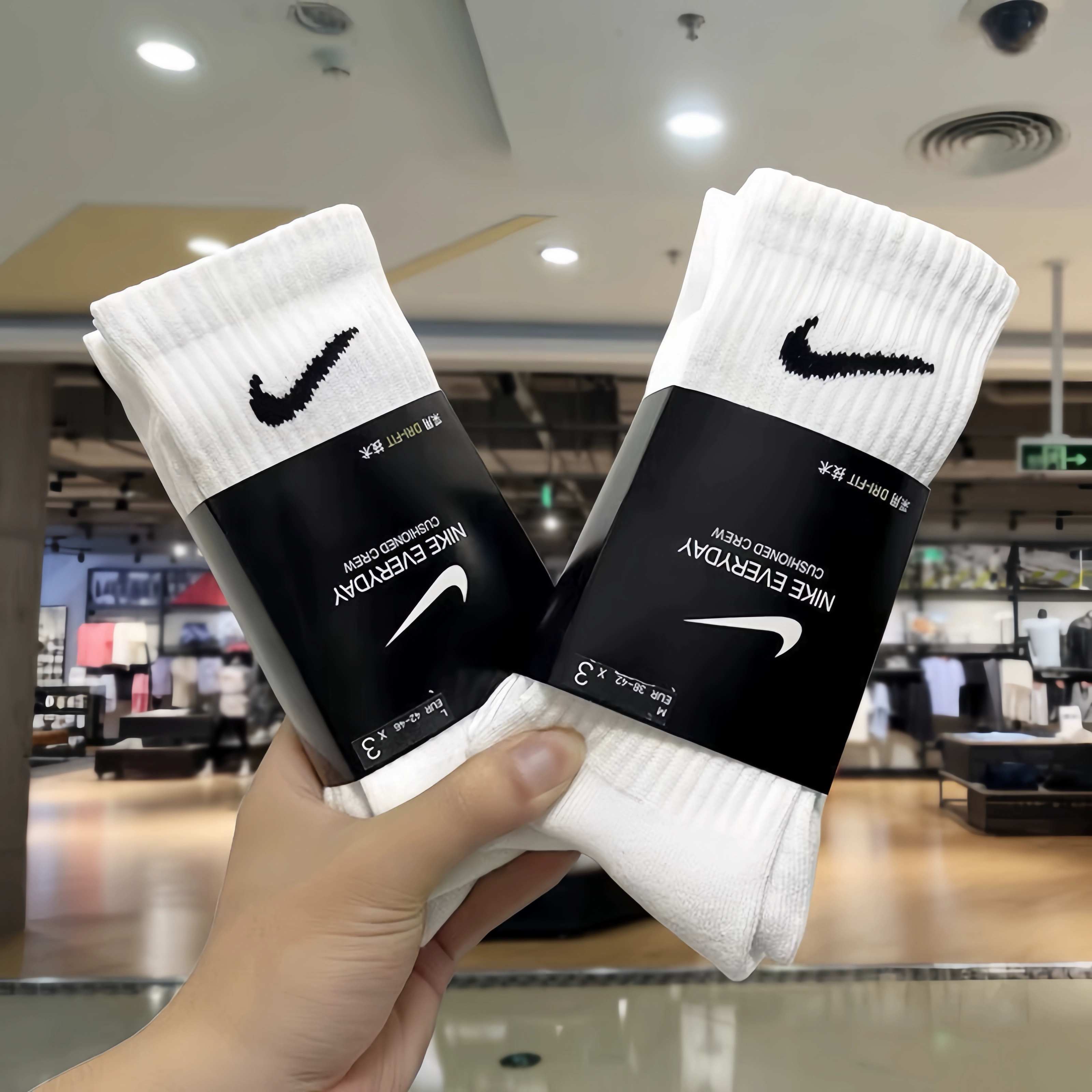 Nike耐克袜3双,酷动城正品 券后21.9元