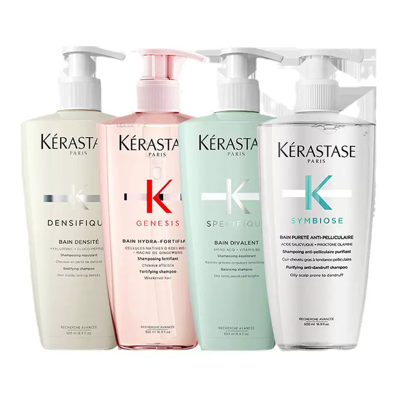 KÉRASTASE 卡诗 赋活丰盈洗发水 500ml ￥179