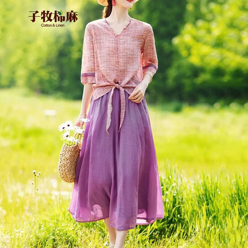 子牧棉麻 2023夏装女法式V领两件套 粉色 XL(建议115-125斤) 89元（需用券）