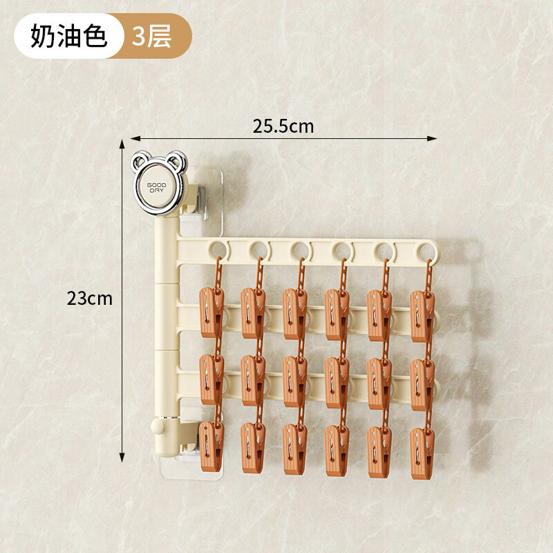 桔子灯笼折叠壁挂晒袜子架家用多夹子内衣内裤晾晒免打孔多功能袜夹晾衣