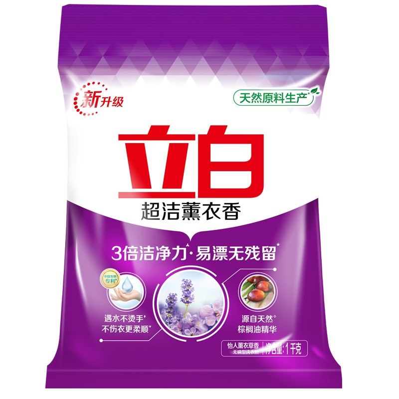 Liby 立白 超洁薰衣香洗衣粉 1kg 6.85元（需用券）