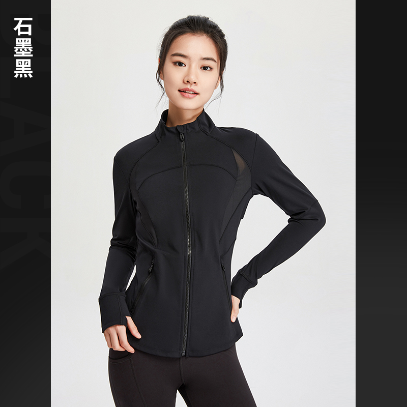 88VIP：迪卡侬 DECATHLON 女款瑜伽服 8800195SAX1 379.9元