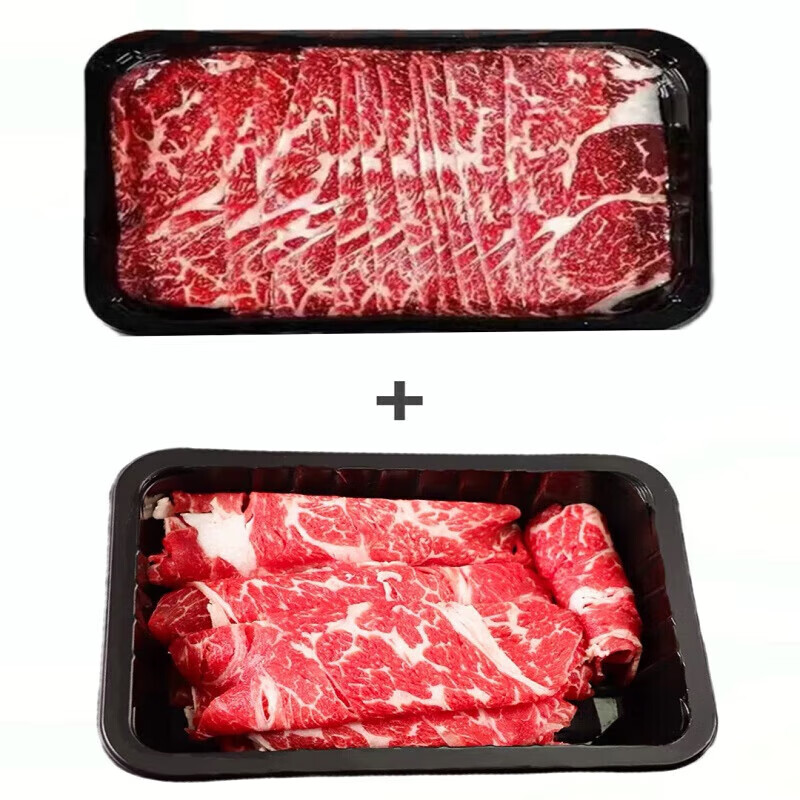 澳洲进口M5和牛牛肉片200g*5盒+安格斯牛肉卷250g*4盒各2斤 170元