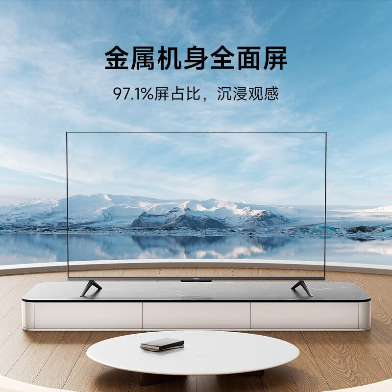 Xiaomi 小米 MI 小米 电视A65英寸 4K高清会议平板智能语音投屏电视机2+32G大存