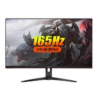 AOC 冠捷 27G2SE 27英寸VA显示器（1920×1080、165Hz、1ms、122%sRGB） ￥709