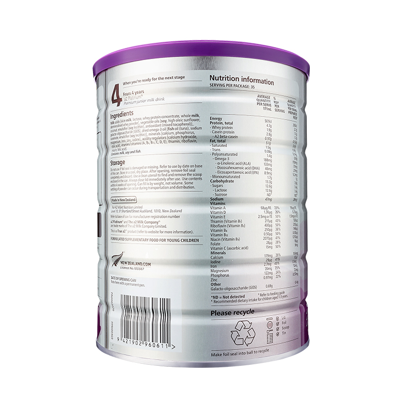 a2 艾尔 澳洲紫白金版婴幼儿奶粉 3段 6罐装 900g（1-4岁） 1200元