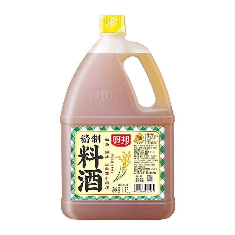 88VIP：厨邦 料酒精制料酒1.75L 9.02元