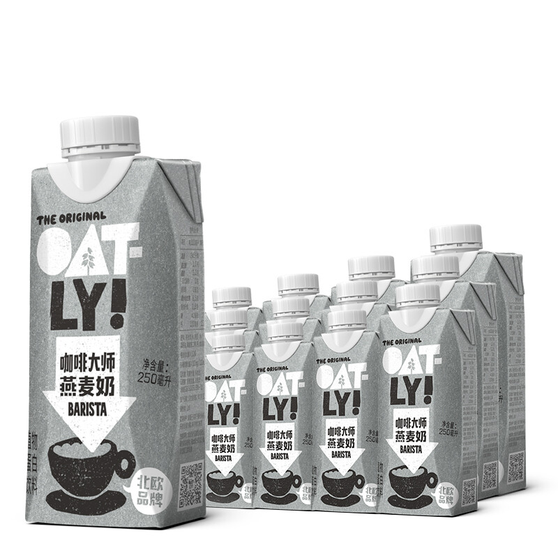 OATLY 噢麦力 咖啡大师燕麦奶 250mL*18瓶 整箱 82元（需用券）