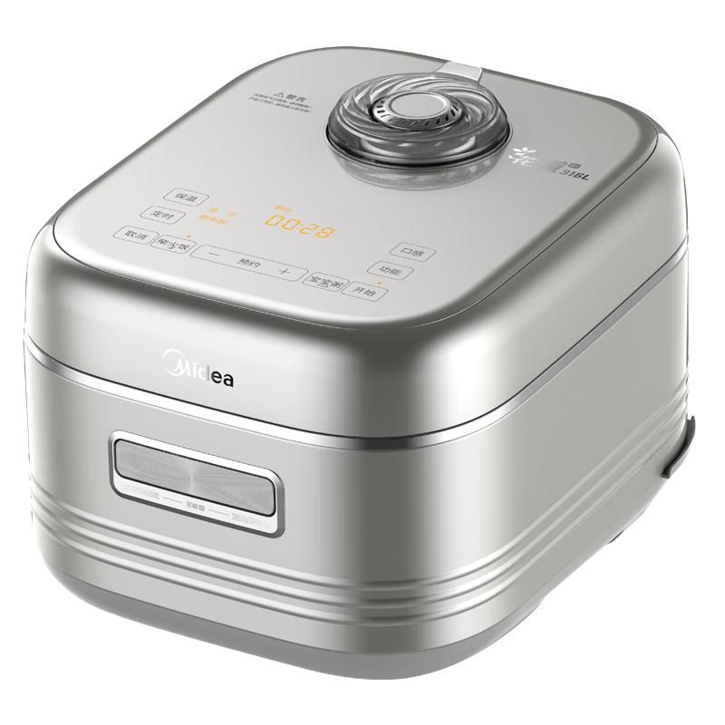 美的 星光系列 MB-40HB2 电饭煲 4L 411.22元