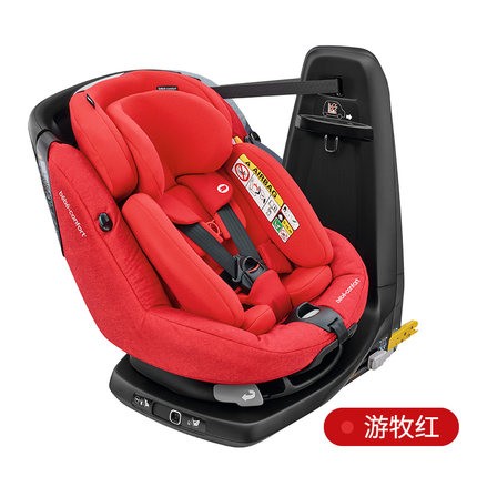 MAXI-COSI 迈可适 进口儿童安全座椅0-4岁宝宝汽车用360度旋转双向 999元（需用
