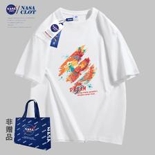 拍4件 NASA联名款宽松情侣短袖t恤 券后69.6元