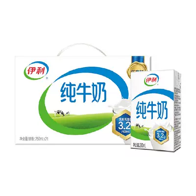 再降价，需首购：伊利 全脂 利乐砖 纯牛奶 3.2g蛋白质 250ml 21盒 38.23元(需领
