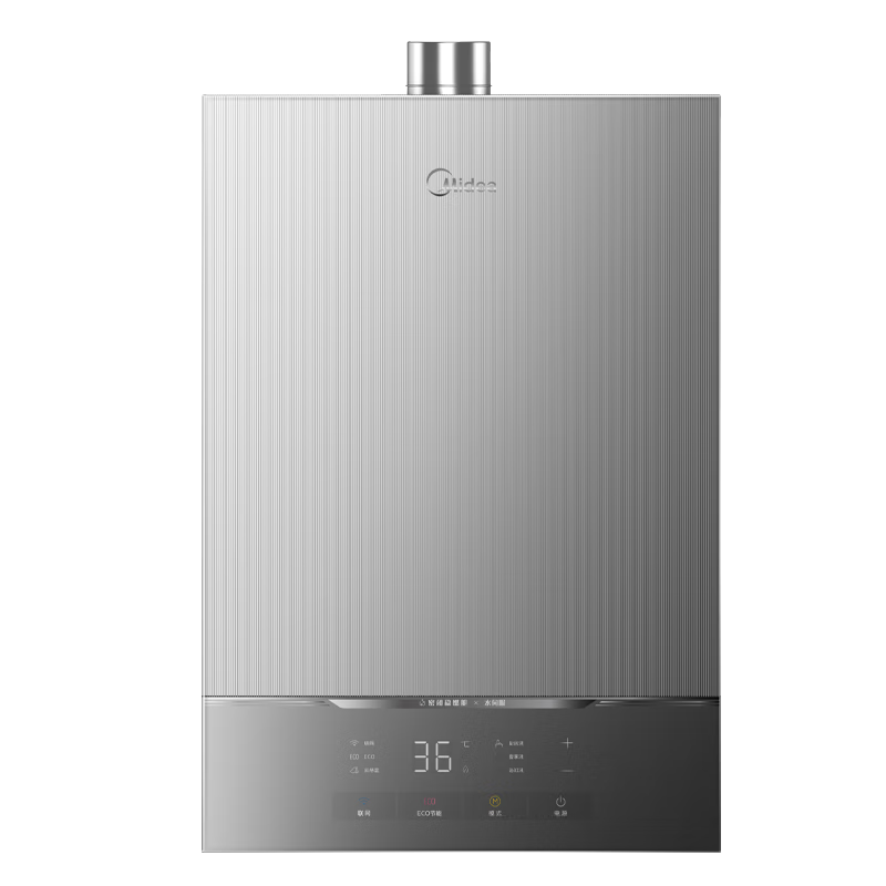 PLUS会员：Midea 美的 JSQ25-MATE 多维降噪 燃气热水器 16升 1356.98元包邮（需凑单