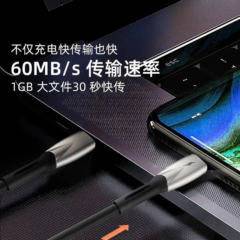 喜美诺 双c100w硅胶Type-C数据线 9.9元 - 线报酷