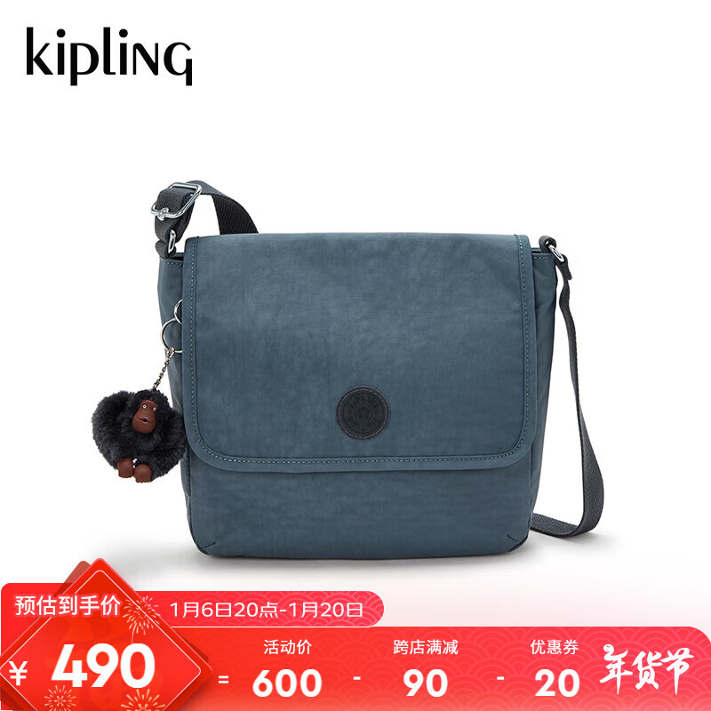 kipling 凯普林 女款2024秋冬小包单肩包斜挎包TAMSIN B 暗夜灰M 460元（需用券）