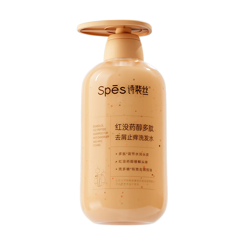 Spes 诗裴丝 红没药醇洗护洗发水 500ml（赠 洗发水100ml） 53.01元包邮（需用券