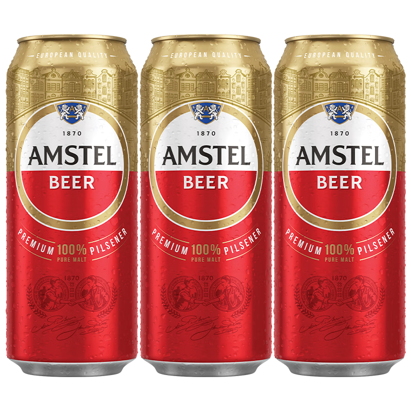 plus会员：喜力旗下 Amstel红爵啤酒500ml*3听 9.9元包邮（需凑单）