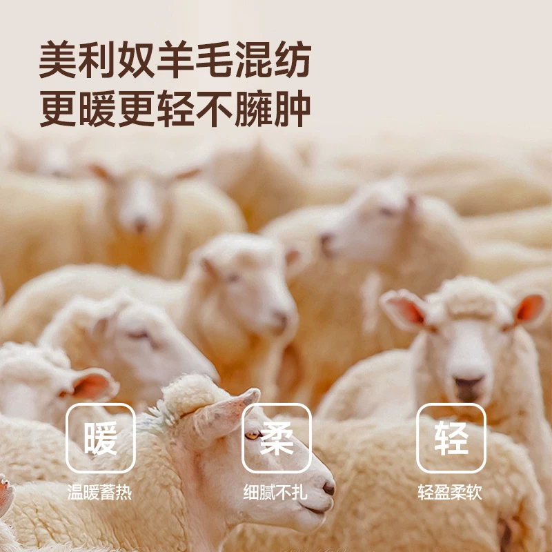 MISSWISS 羊毛直筒裤 87.92元 - 线报酷