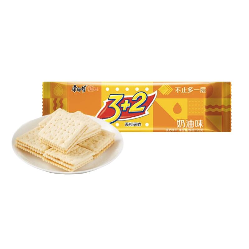 康师傅 3+2苏打夹心饼干 125g 酥脆可口 香浓奶油味 0.56元（需用券）