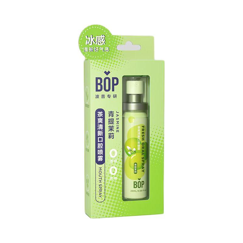 BOP 波普专研 茶爽清新口腔喷雾 青提茉莉 20ml 6.9元