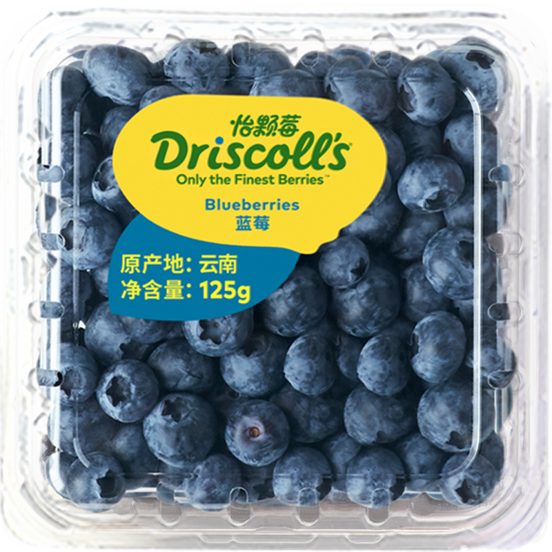 怡颗莓 Driscolls 云南蓝莓 125g*6盒装 78.9元包邮（每盒13.3元）
