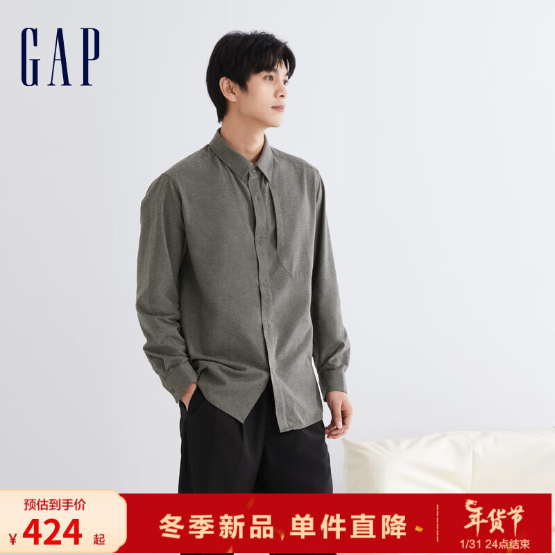 Gap 盖璞 男装冬季款LOGO宽松廓形通勤长袖衬衫840768休闲上衣 98.92元（需用券