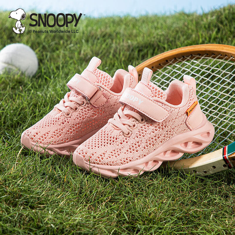 plus会员：SNOOPY 史努比 童鞋儿童运动鞋夏季网面透气耐磨缓震休闲跑步鞋 64.