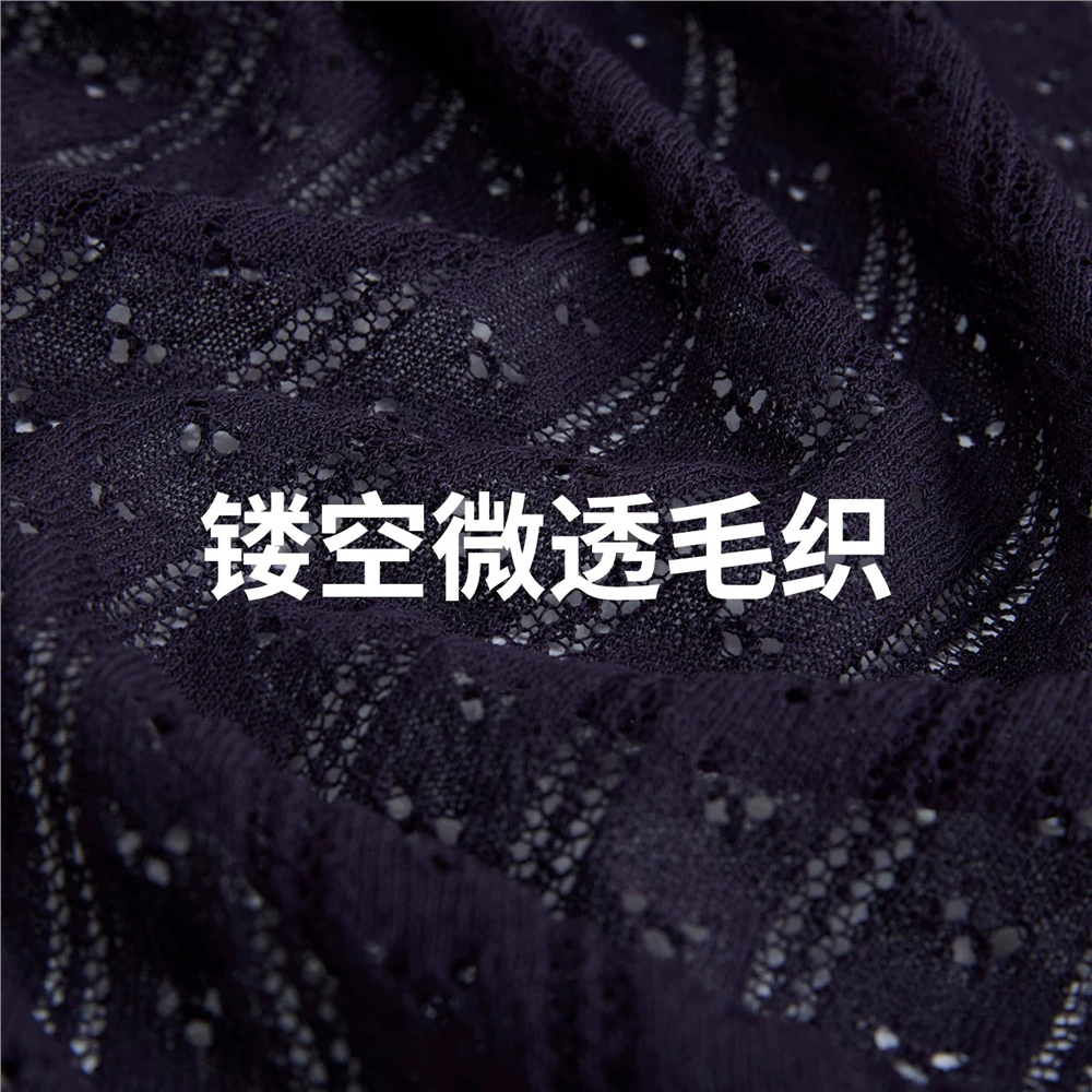 佐丹奴 针织衫女装镂空微透翻领开襟毛织针织衫 13355209 51.7元 - 线报酷