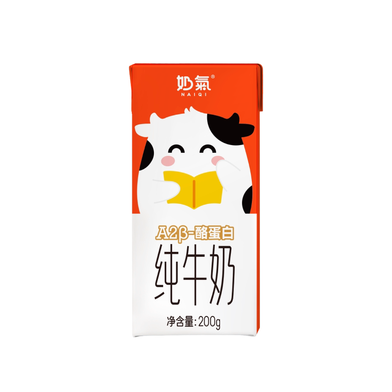 奶气 中垦牧 3.8g乳蛋白 纯牛奶 儿童高钙牛奶16盒装 礼盒装 200g 28.97元 - 线报酷