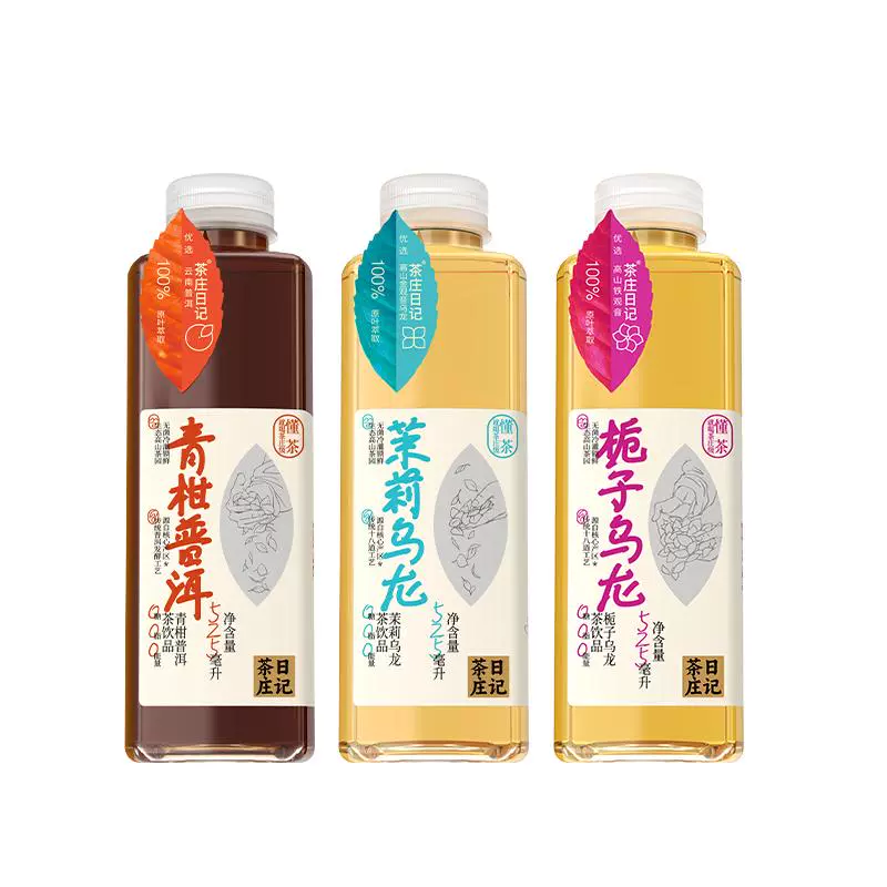 茶庄日记 栀子乌龙 525ml*6瓶 ￥13.9