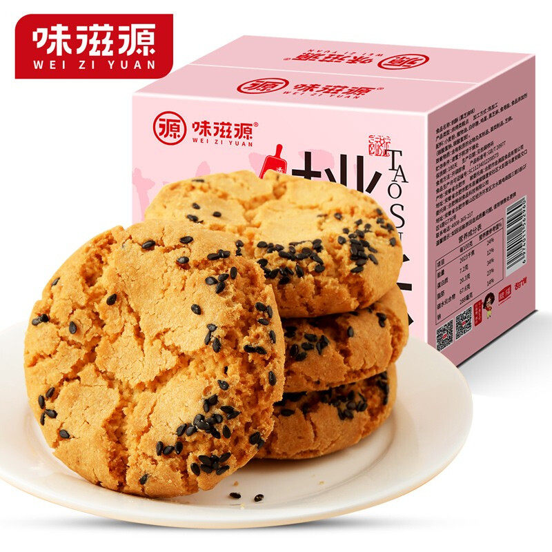 weiziyuan 味滋源 黑芝麻桃酥 500g 3.9元（需用券）