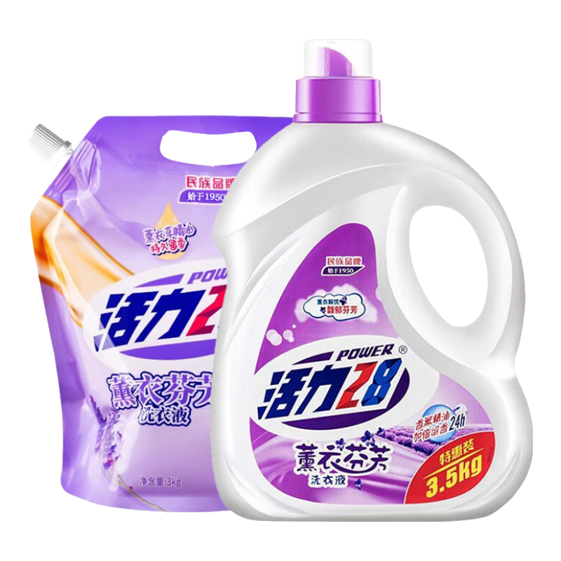 京东plus:活力28薰衣芬芳洗衣液13斤超值套装 多效洁净粒子 薰衣草精油持久留香 32.13元(需凑单)plus免邮