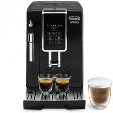 De'Longhi 德龙 ECAM 350.15.B 全自动咖啡机 海淘好价 ¥2914.26元免费德国直邮！国