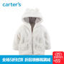 ￥28 Carter's 127G07 仿羊羔绒耳朵婴儿童装
