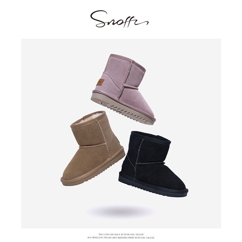 Snoffy 斯纳菲 女童雪地靴冬季新款儿童棉鞋靴子加绒加厚短宝宝棉靴 119元（