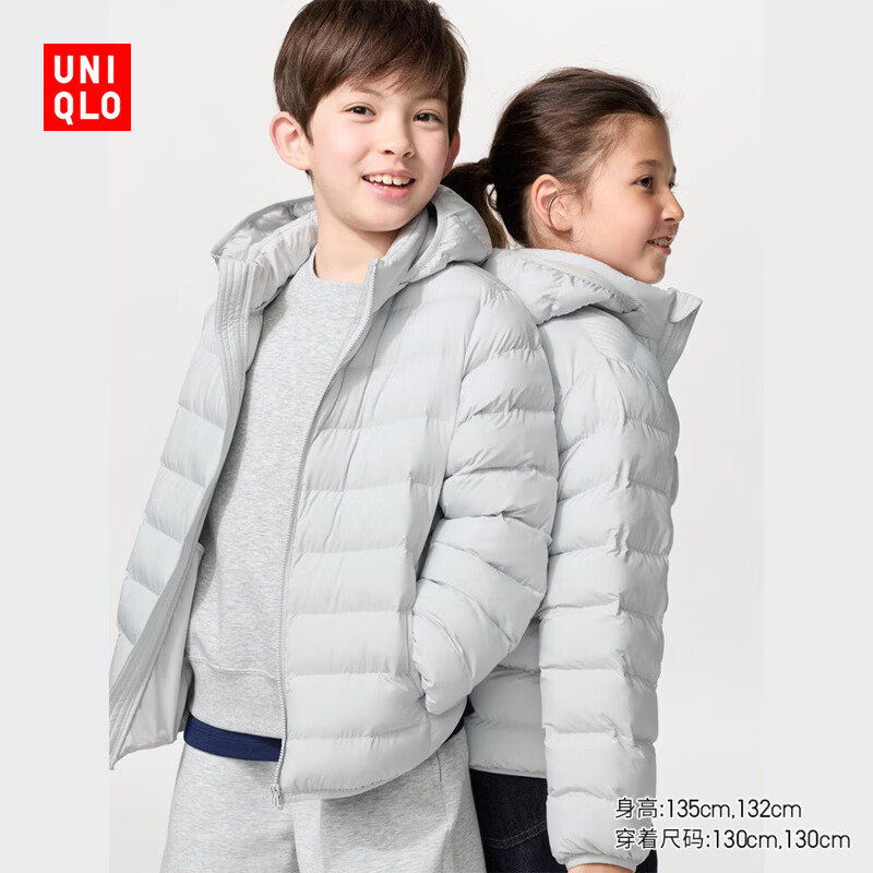 再降价：UNIQLO 优衣库 童装 PUFFTECH 空气棉服 连帽外套