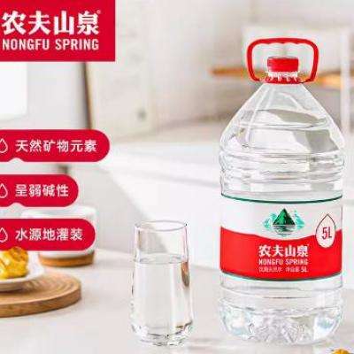 88VIP：NONGFU SPRING 农夫山泉 饮用天然水 60.25元 （需用券）