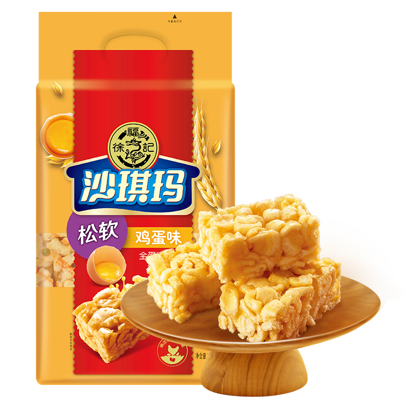 需首购：徐福记 经典鸡蛋沙琪玛 526g/袋*5件 50.6元+运费（PLUS免邮,合10.12元/