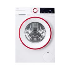 BOSCH 博世 WGA252Z01W 4系滚筒洗衣机 10KG 木兰红 2326.2元（需用券）