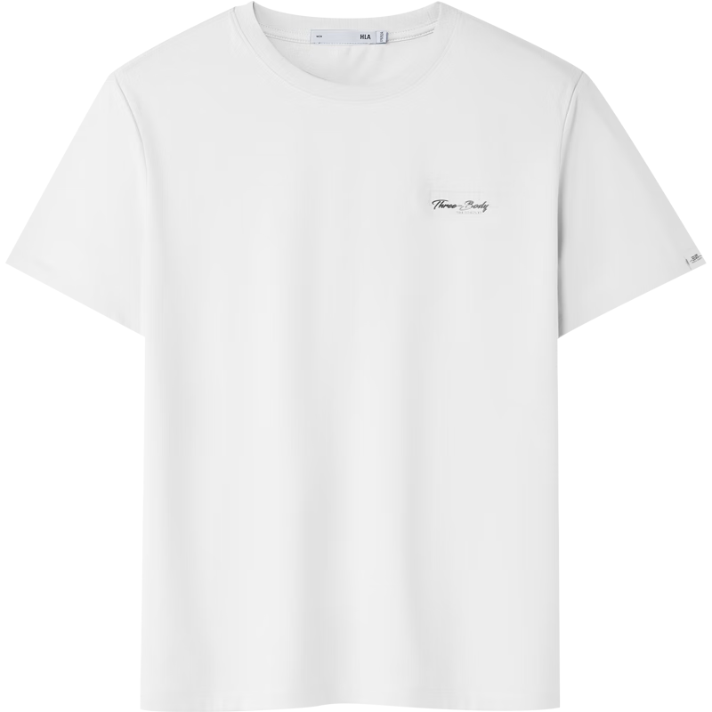 海澜之家 三体文明系列 男士短袖T恤 44元