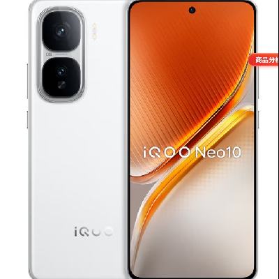 vivo iQOO Neo10 12GB+256GB 驰光白 1699.15元包邮（需用券）