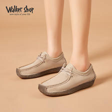 Walker Shop 奥卡索 女鞋平底孕妇单鞋磨砂牛皮蜗牛鞋舒适妈妈休闲豆豆鞋 M0120