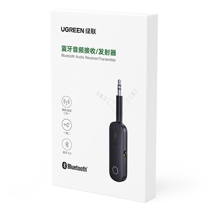 UGREEN 绿联 CM403 车载蓝牙适配器 79元