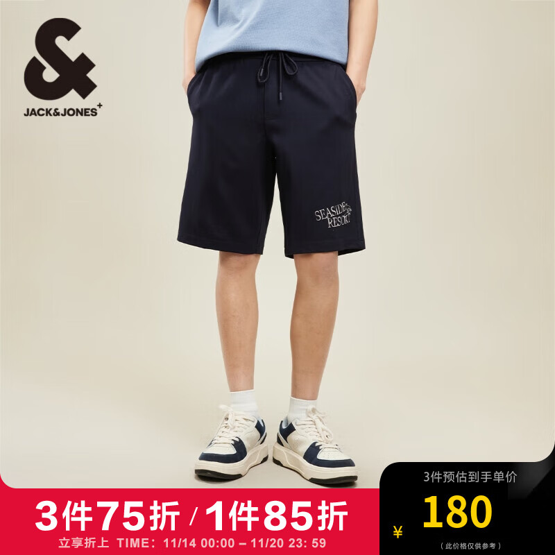 杰克琼斯 杰克·琼斯（JACK&JONES）男装短裤五分裤男士微弹休闲运动短裤柔软