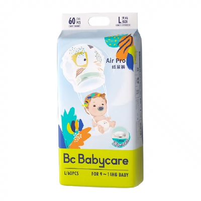 再补券、88VIP：babycare Air pro系列 纸尿裤 M76/L60/XL54片*2件 159.42元包邮+1139淘金