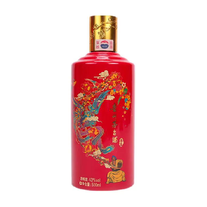 MOUTAI 茅台 喜宴 中国红 43%vol 酱香型白酒 500m单瓶 ￥747.05