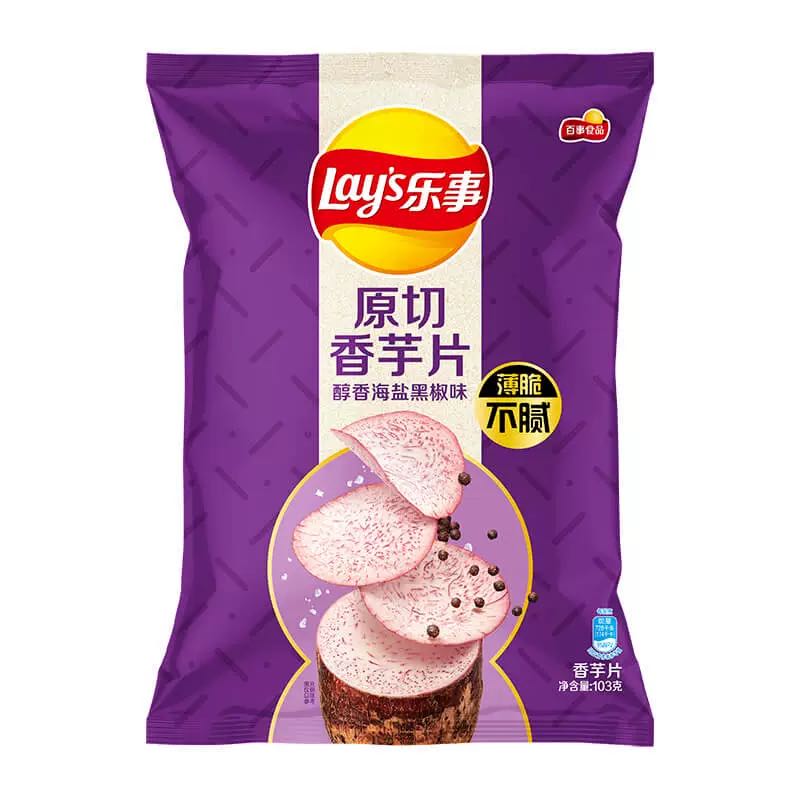 乐事 原切香芋片 海盐黑胡椒味 0.01元