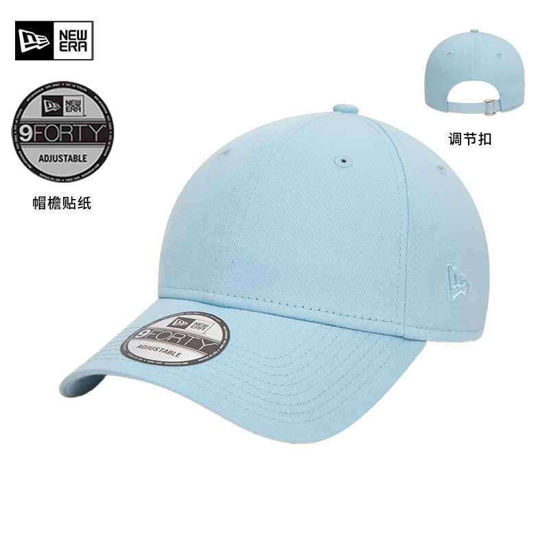 NEW ERA 纽亦华 棒球帽弯檐帽男女同款 9FORTY 60503579蓝色NY 均码 43.95元（需用券