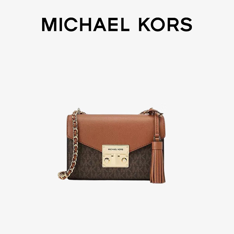 移动端、京东百亿补贴：MICHAEL KORS 迈克·科尔斯 MK女包ROSE老花链条皮质单肩